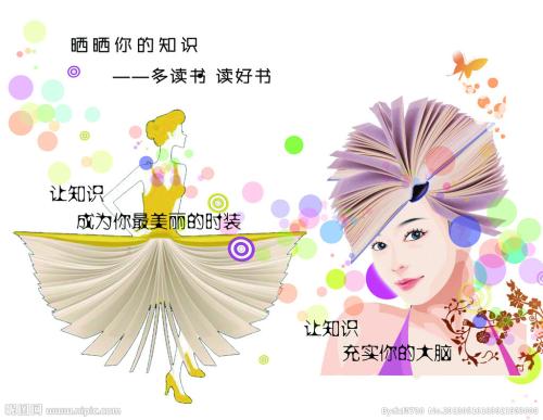 日本久留米大学文凭毕业证怎么买假的